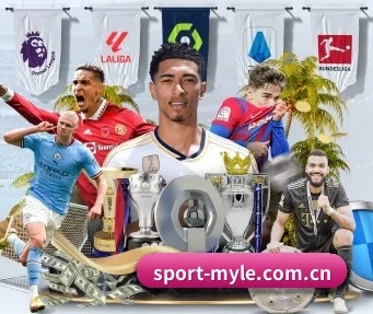 sport-myle.com.cn APP